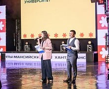 Студенческая весна