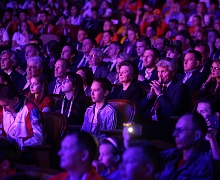 Открытие V Всемирных игр юных соотечественников