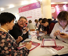 Фестиваль искусств «60 параллель»