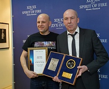 Закрытие Международного фестиваля кинематографических дебютов «Дух огня»