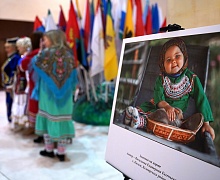 Всероссийски форум Национального Единства
