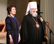 Пасхальный Епархиальный бал