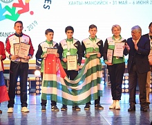 Закрытие V Всемирных игр юных соотечественников