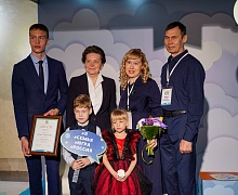 Семья года Югры