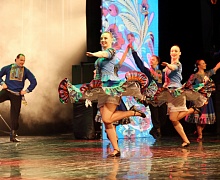 Открытие Чемпионата мира по шахматам