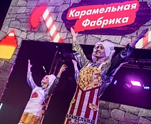 Приключение на карамельной фабрике