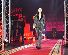 Fashion-шоу в стиле «Духа Огня»