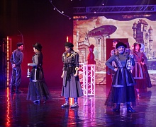 Mюзикл «Проделки времени»