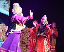 Русский народный мюзикл «Здравствуй, масленица» 