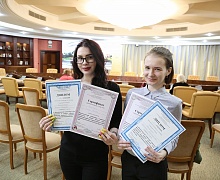 XVII окружные Кирилло-Мефодиевские образовательные чтения