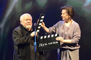 Билеты на церемонию открытия и закрытия «Духа огня» уже в продаже!
