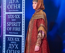 Открытие XIX-XX Международного фестиваля кинематографических дебютов «Дух огня» 
