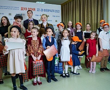 «Читалкин»