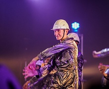  «Романтика первопроходцев»