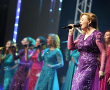 Концерт «О любви с любовью» 