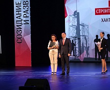 II Всероссийский конкурс управленцев «Лидеры строительной отрасли»