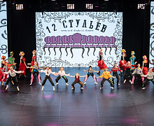 Рыцарь танца приглашает