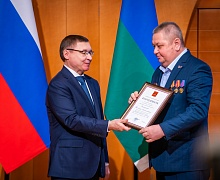 Торжественная церемония вручения наград, посвященная дню образования автономного округа