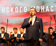 Юбилейный концерт Хора Сретенского монастыря