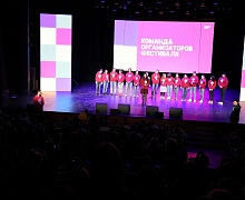 Открытие окружного фестиваля «Студенческая весна - 2018»