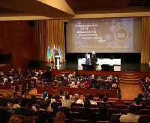 XXVII Международные Рождественские образовательные чтения