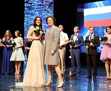 Бал лучших выпускников Югры - 2017