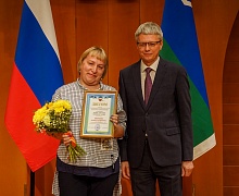 День Медицинского работника
