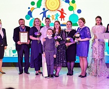 Семья года Югры