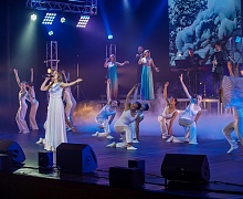  «Романтика первопроходцев»