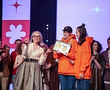 Студенческая весна