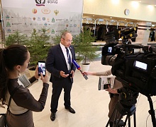 II этап Национального лесного форума