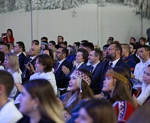 Открытие Форума молодежи коренных малочисленных народов Севера «Российский Север»