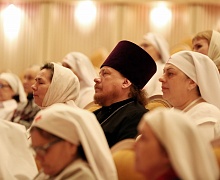 XVI Кирилло-Мефодиевские чтения 
