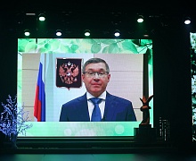 церемония закрытия XXVI Международного телевизионного экологического фестиваля «Спасти и сохранить»