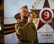 Заседание тематического клуба «Помни». 