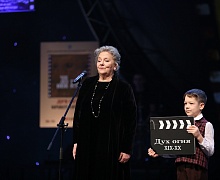 Закрытие Международного фестиваля кинематографических дебютов «Дух огня»