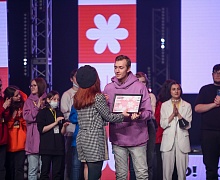 Студенческая весна