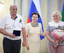 Церемония награждения медалью «За любовь и верность»