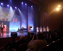 Закрытие фестиваля «Дух огня» | 2020