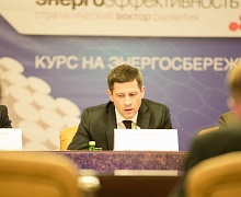 В Югре стартовал региональный форум «Энергоэффективность – стратегический вектор развития»