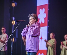 Студенческая весна