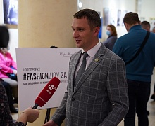 «Fashion–концерт»