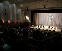 Открытие Всероссийского форума национального единства