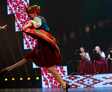 Концерт «Дом там, где мы»