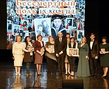 Концертная программа с участием Василия Ланового «Спасибо за верность, потомки!» 
