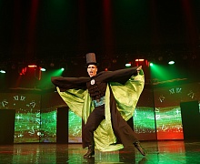«Проделки времени»