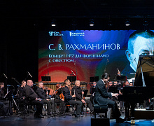Премьера. Концерт «Александр Ключко и Концертный оркестр Югры»