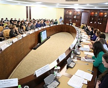 V Югорский культурный форум