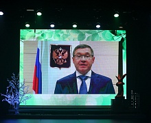 церемония закрытия XXVI Международного телевизионного экологического фестиваля «Спасти и сохранить»