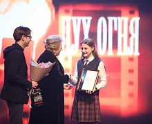 Церемония открытия XVIII международного кинофестиваля «Дух огня»